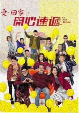 芭比 八戒影音推荐